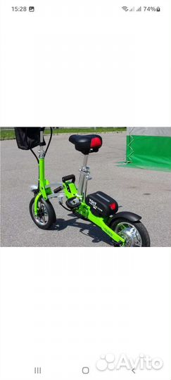 Электровелосипед Shrinker 2 original