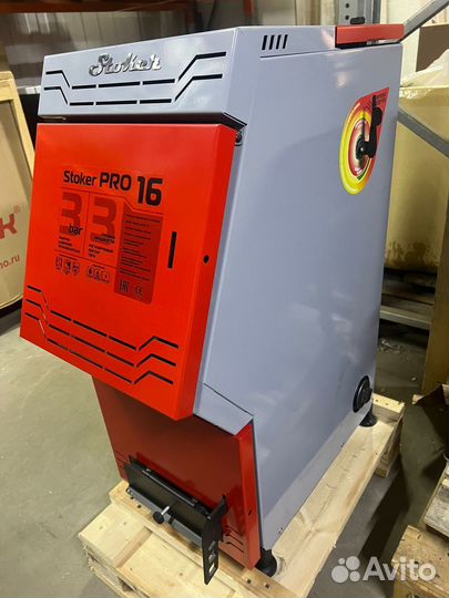 Котел Stoker PRO 16