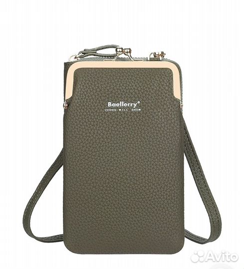 Кошелек клатч женский