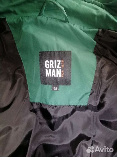 Куртка мужская