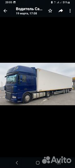 DAF FT XF 105.410, 2007