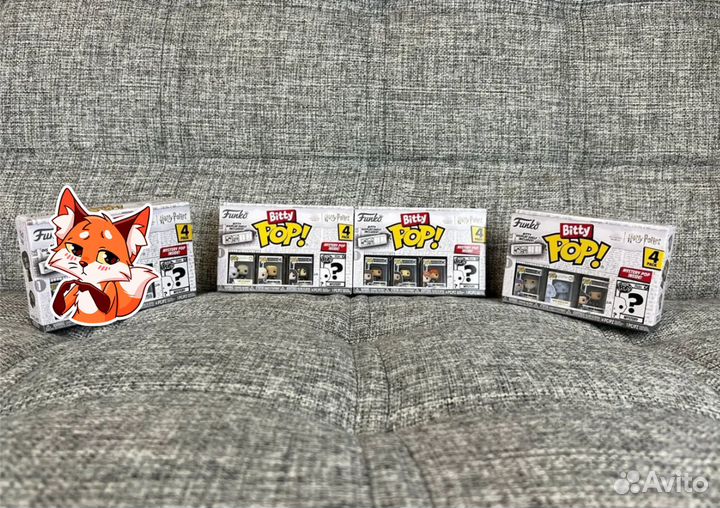 Funko Pop Bitty - Harry Potter