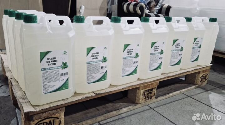 Гель для мытья посуды 5л, густой