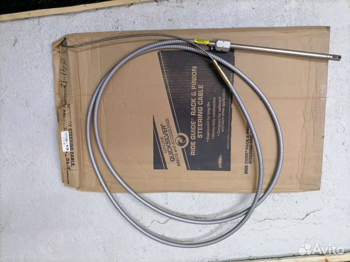 11110A13 REF OB SB 2007-13 Mercury