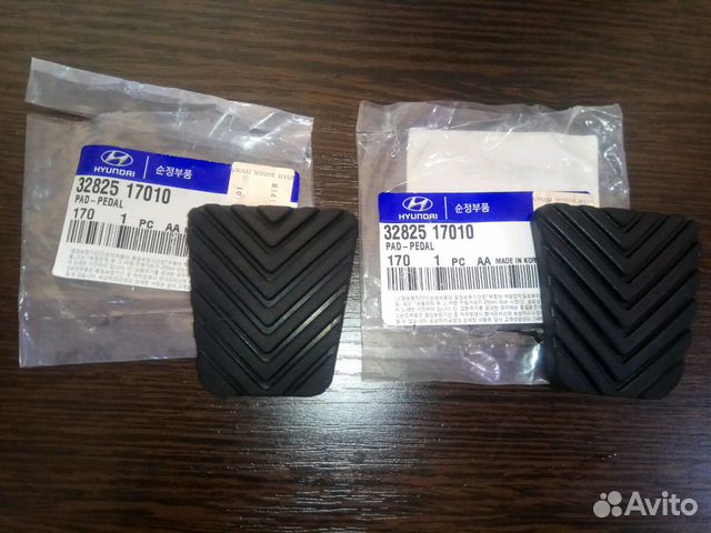 Накладки на педали солярис оригинал. Накладка педали солярис. Накладка на педаль сцепления хундай солярис 2011 артикул. Накладки на педали хендай солярис 1. Накладка педали газа хендай солярис 1 оригинальная.
