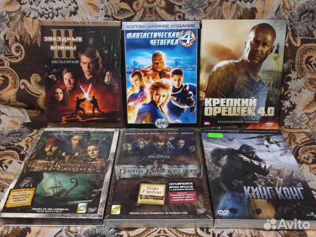 Фильмы 2-х дисковые DVD издания
