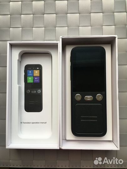 Переводчик (новый)