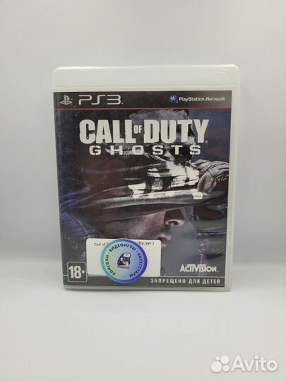 Call of Duty Ghosts PS3 (б/у, рус.)