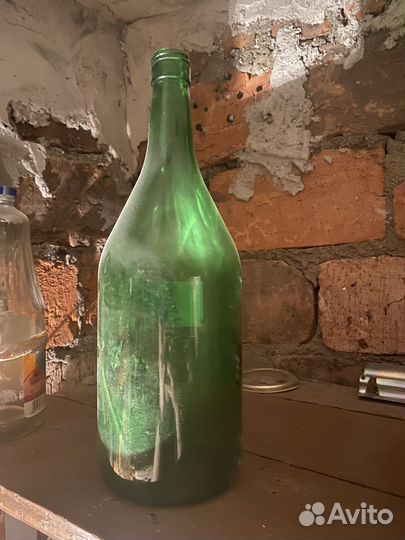 Бутыль советская