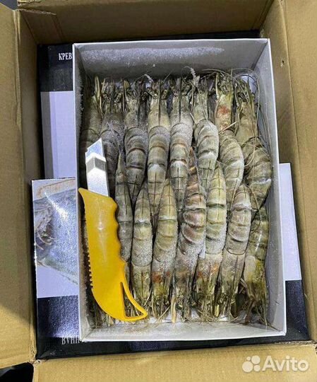 Креветки Большие тигровые морепродукты