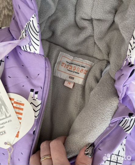 Комбез новый