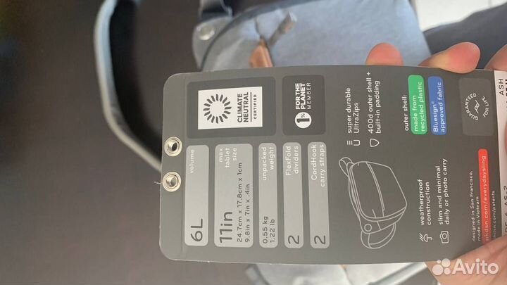 Сумка Peak Design Sling v2 6l