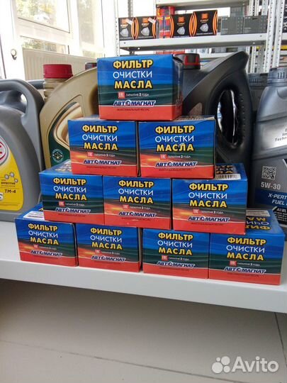 Фильтр масляный ваз 2108-15, 118-2170 cumz