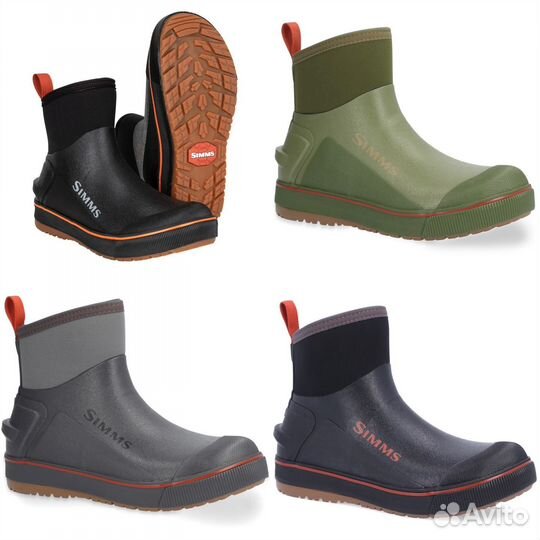 Simms Challenger 7