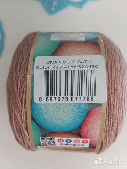 Alize diva omdre batik