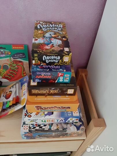 Настольные игры