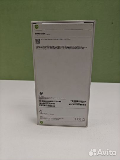 iPhone 16 Pro Max, 256 ГБ