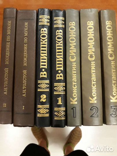 Книги