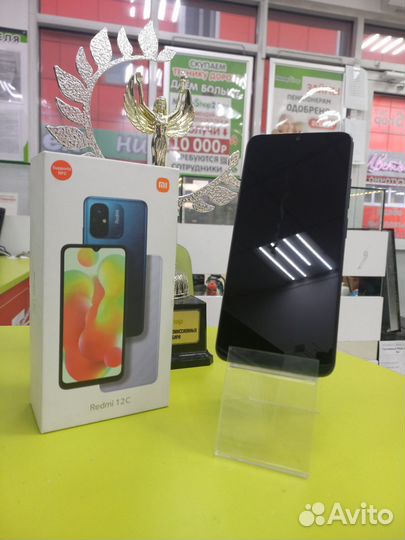 Xiaomi Redmi 12C, 3/64 ГБ