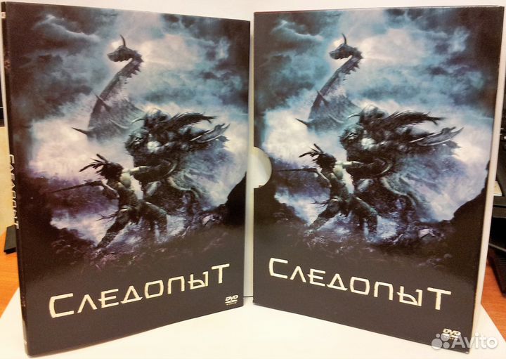 Лицензионные фильмы на DVD дисках