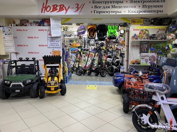 Электросамокат куго