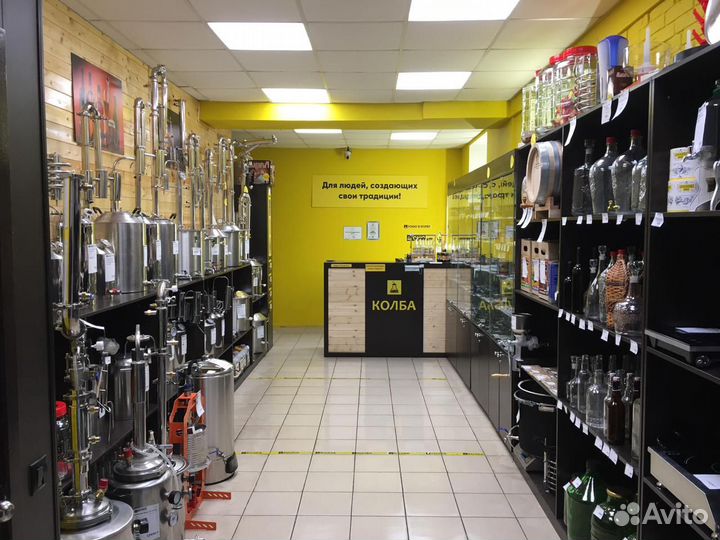 Набор для приготовления пива 23 л 10 дней