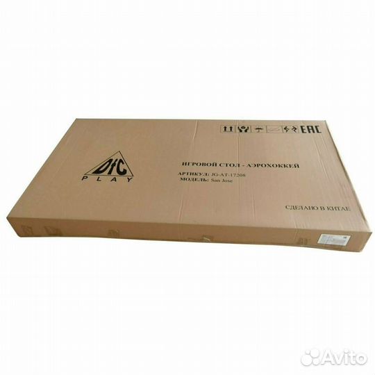 Игровой стол - аэрохоккей DFC San Jose 72