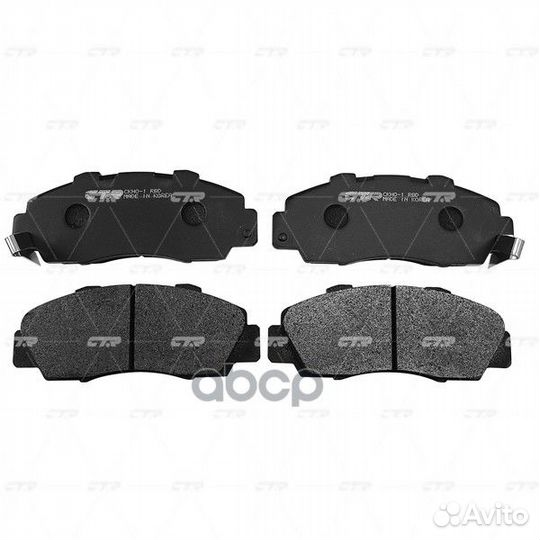 Ckho-1 Колодки тормозные дисковые перед G