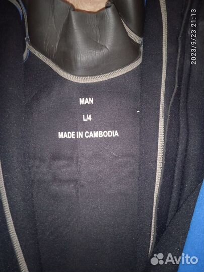 Гидрокостюм мужской Cressi 3мм