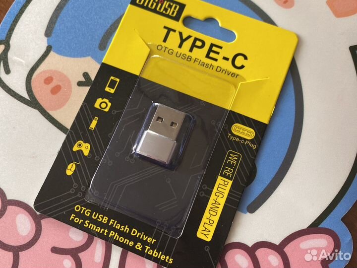 Переходник с type c на usb