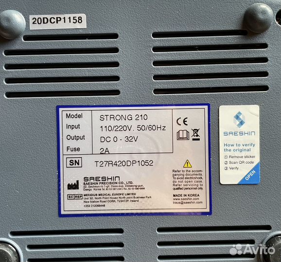 Аппарат для маникюра strong 210