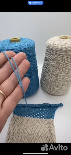 Пряжа хлопок шнурок Miroglio