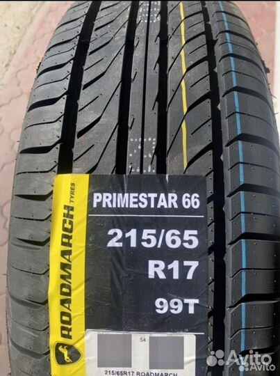 Ikon Tyres Nordman SZ2 215/65 R17 99V