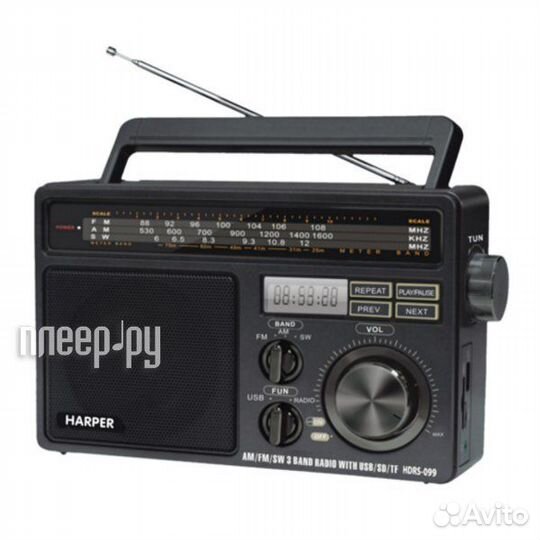 Harper hdrs-099