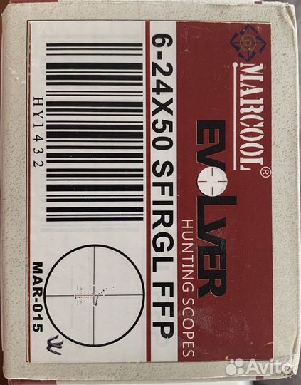 Оптический прицел Marcool