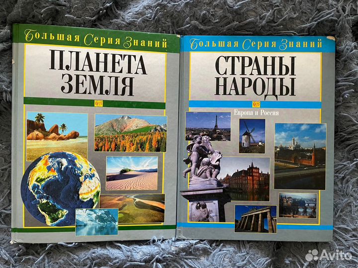 Книги обучающая литература