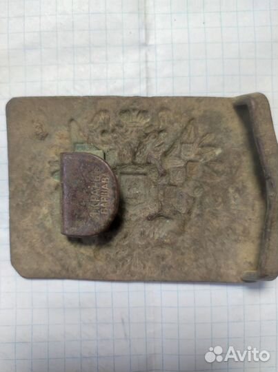 Продам пряжку царскую