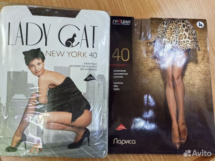 Колготки женские gracia