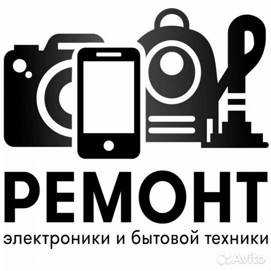 Ремонт техники.Оргтехники.мфу.Принтеры.заправка