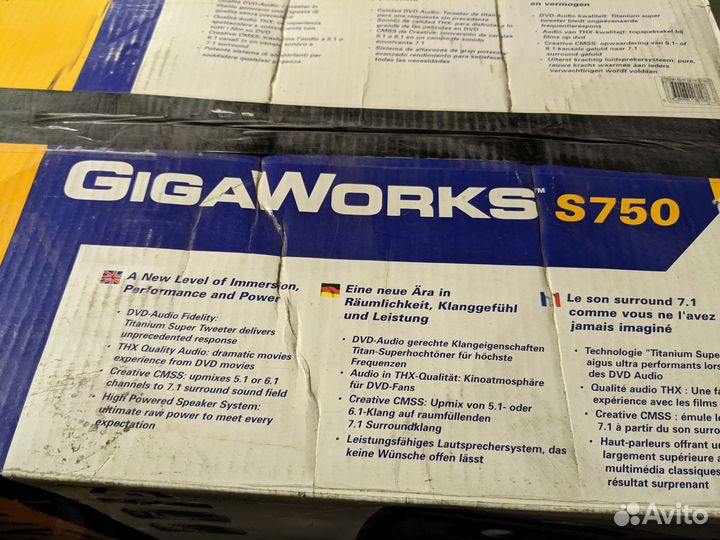 Creative GigaWorks s750