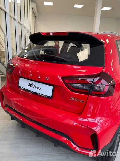 Livan X3 pro 1.5 CVT, 2023