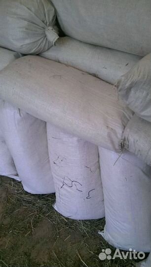 Сено и Стружка в тюках