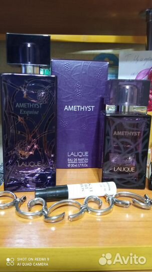 Парфюм от Lalique Amethyst от50мл,Yves Rocher-50ml