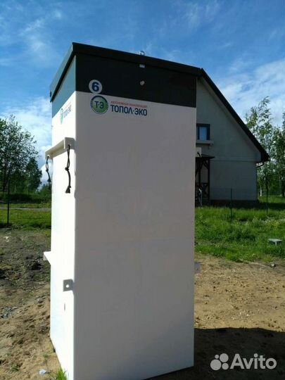 Септик Топас 5 (Продажа, Монтаж, Обслуживание