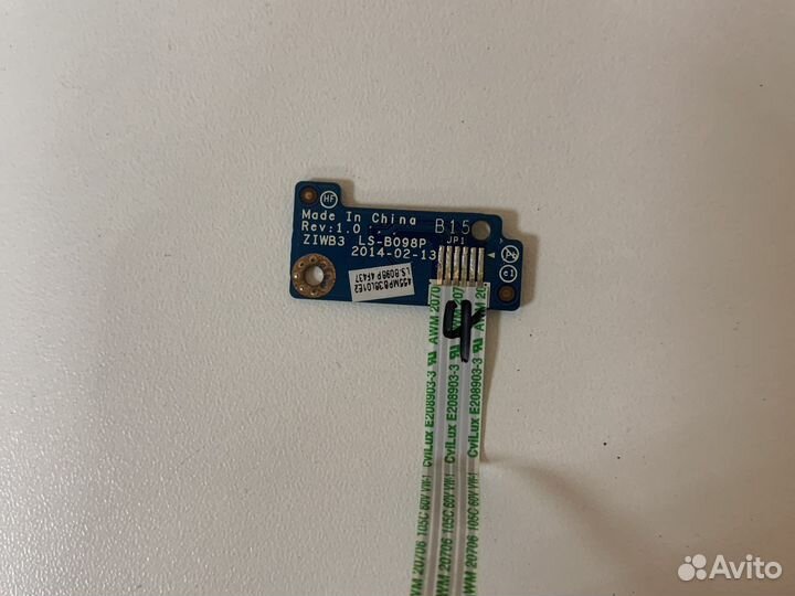 Кнопка включения ноутбука lenovo b50-45