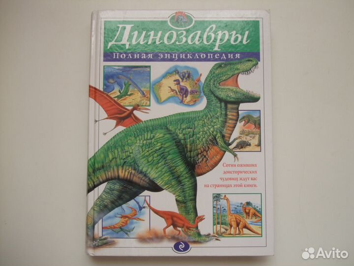 Книги для детей, которые сейчас не издают