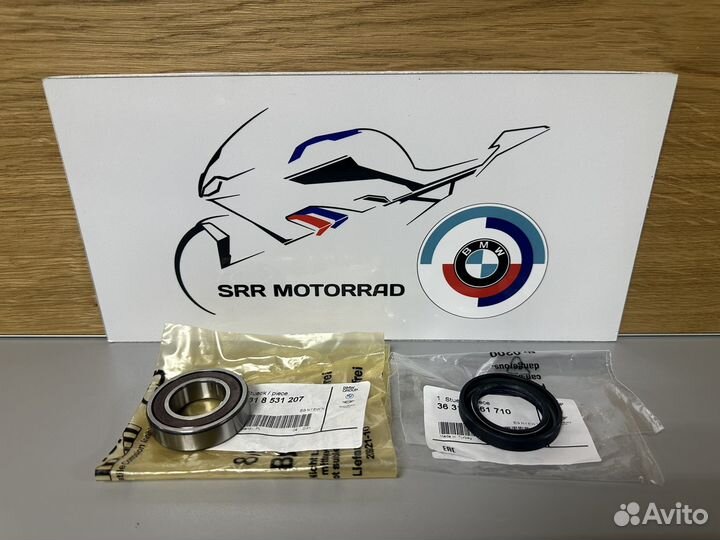 Сальник переднего колеса Bmw motorrad