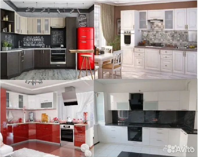 Кухня пластик глянец (цена за комплект)
