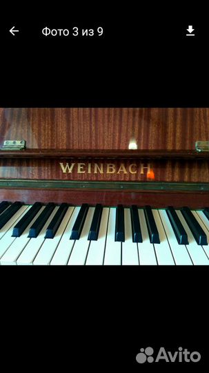 Пианино weinbach 110
