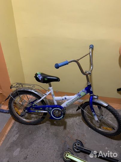 Велосипед бу